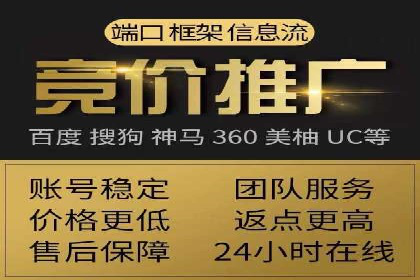 抖音信息流内容创作案例分析