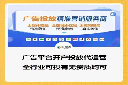 案例分享：今日头条信息流助力品牌推广